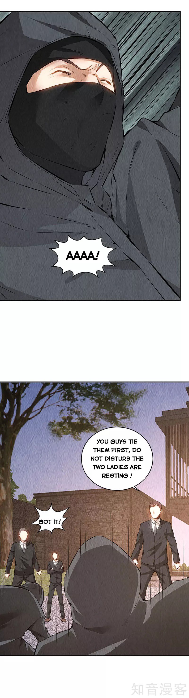 Page 10 of Chapter 209