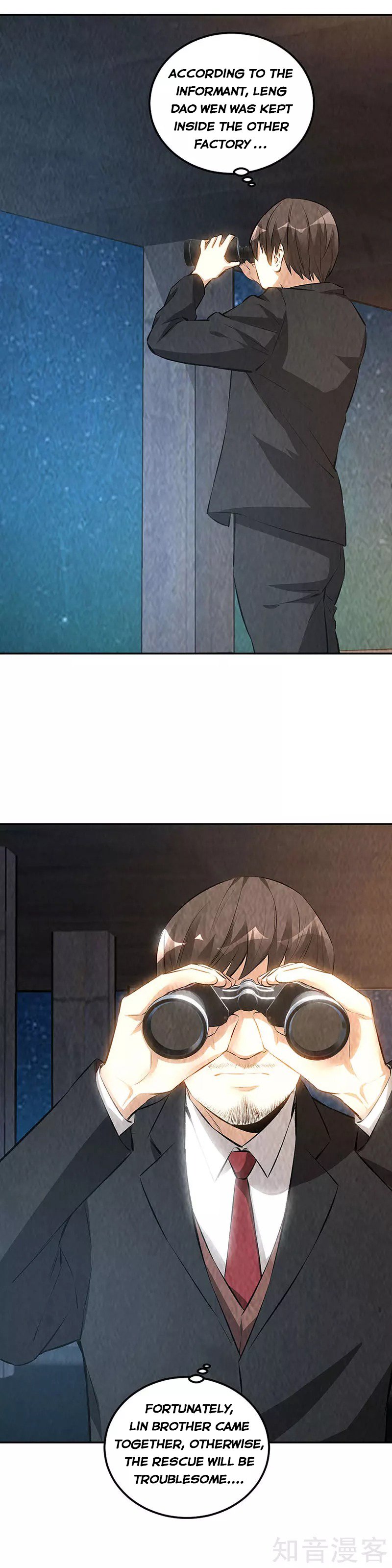 Page 12 of Chapter 209