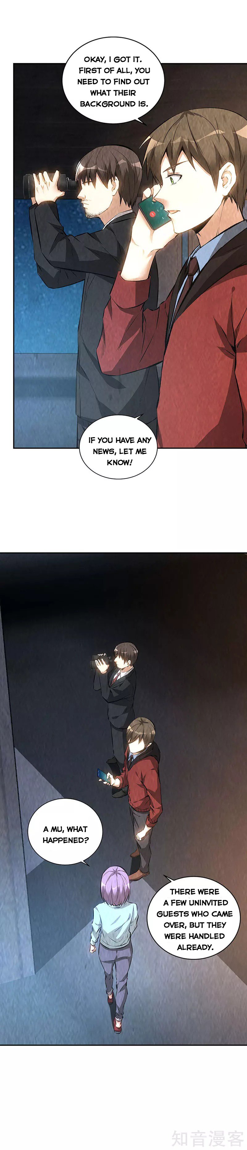 Page 13 of Chapter 209