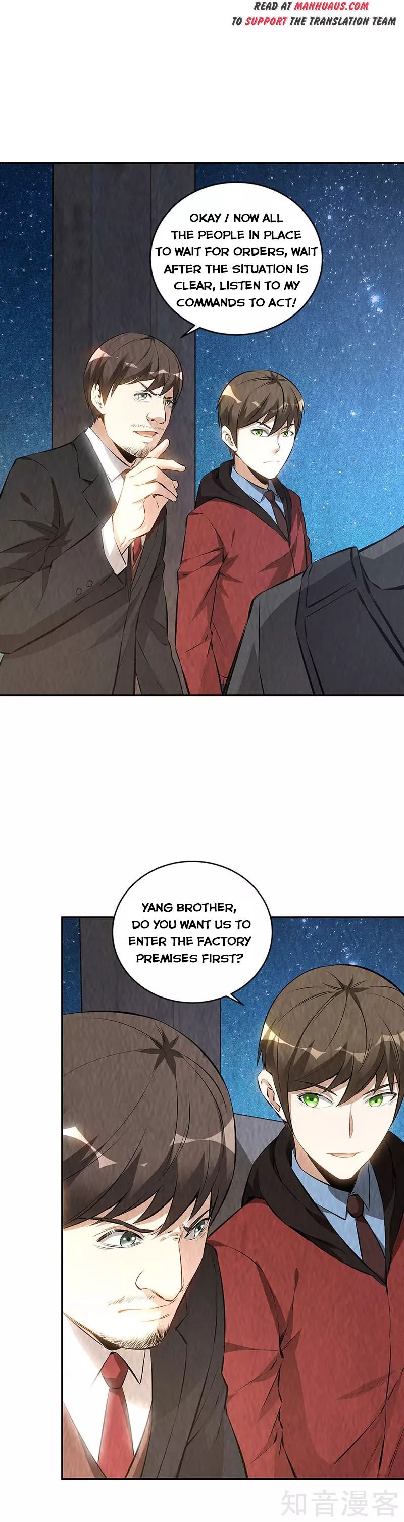 Page 19 of Chapter 209