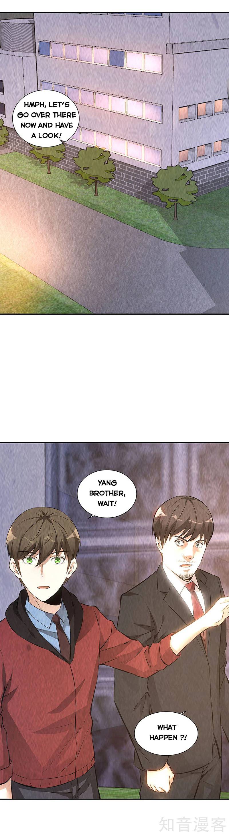 Page 7 of Chapter 210