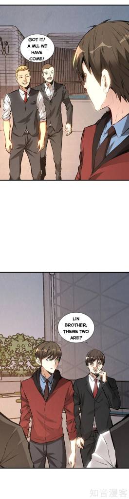 Page 3 of Chapter 211