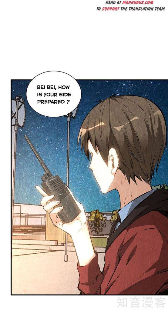 Page 8 of Chapter 211