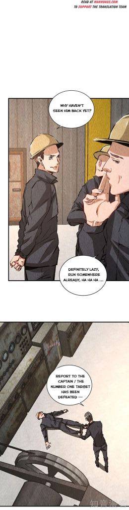 Page 15 of Chapter 211