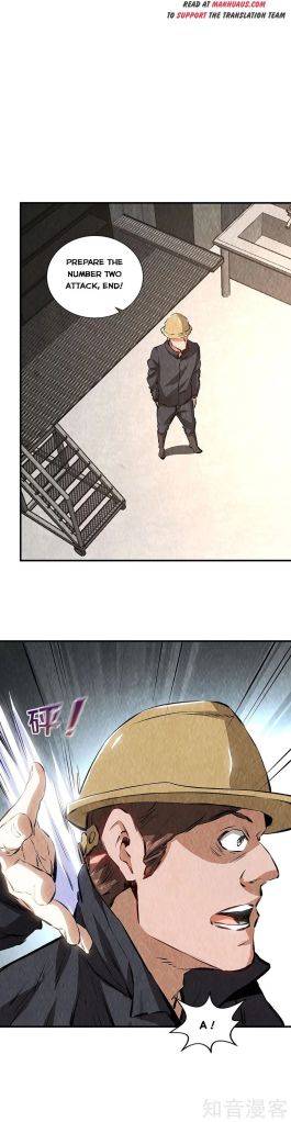 Page 16 of Chapter 211