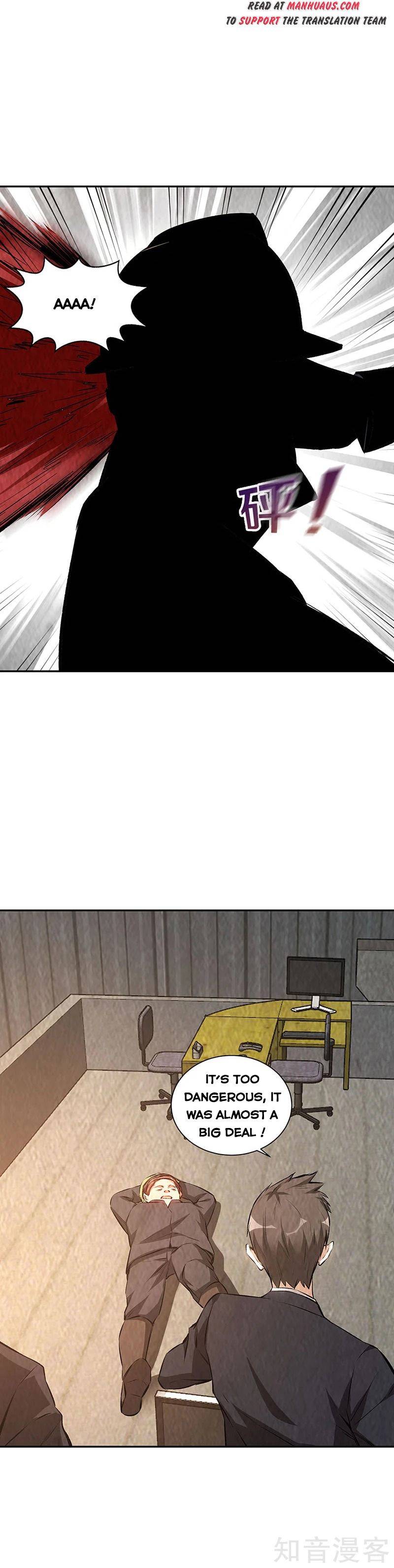 Page 2 of Chapter 212