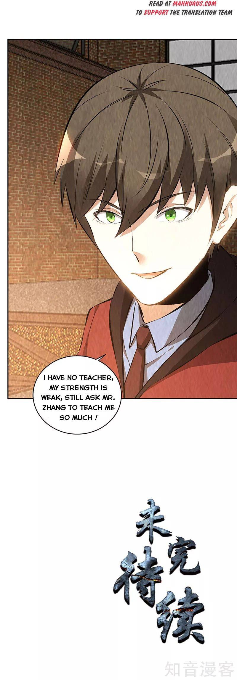 Page 16 of Chapter 212