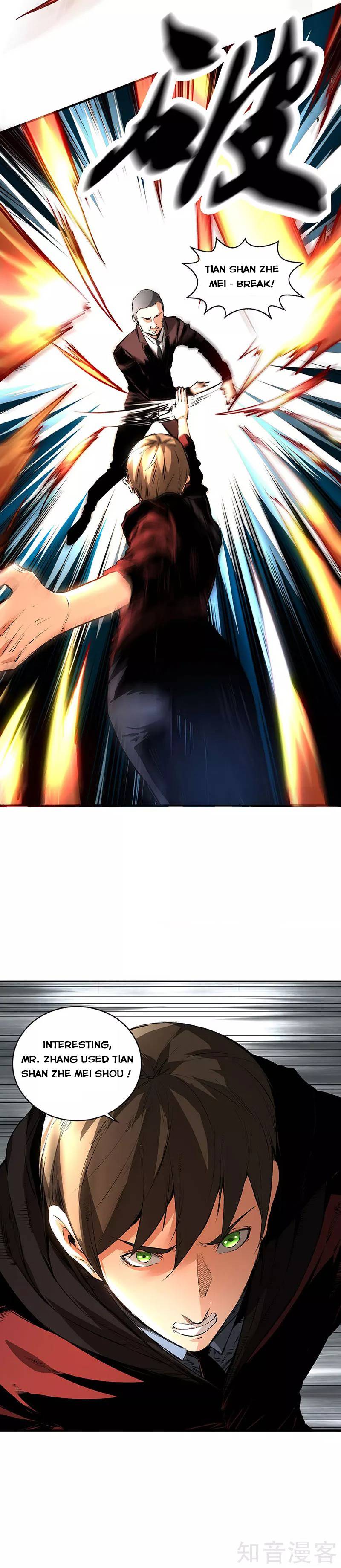 Page 11 of Chapter 213