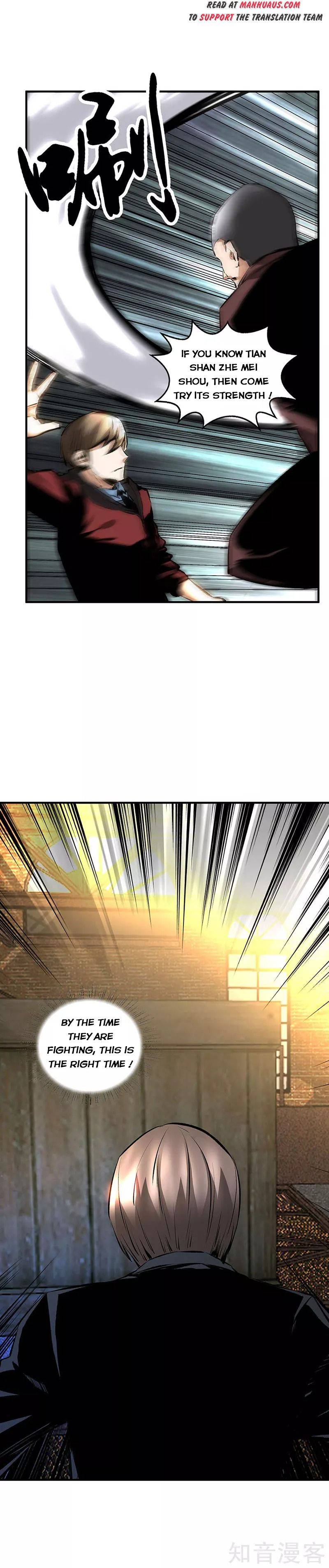 Page 13 of Chapter 213