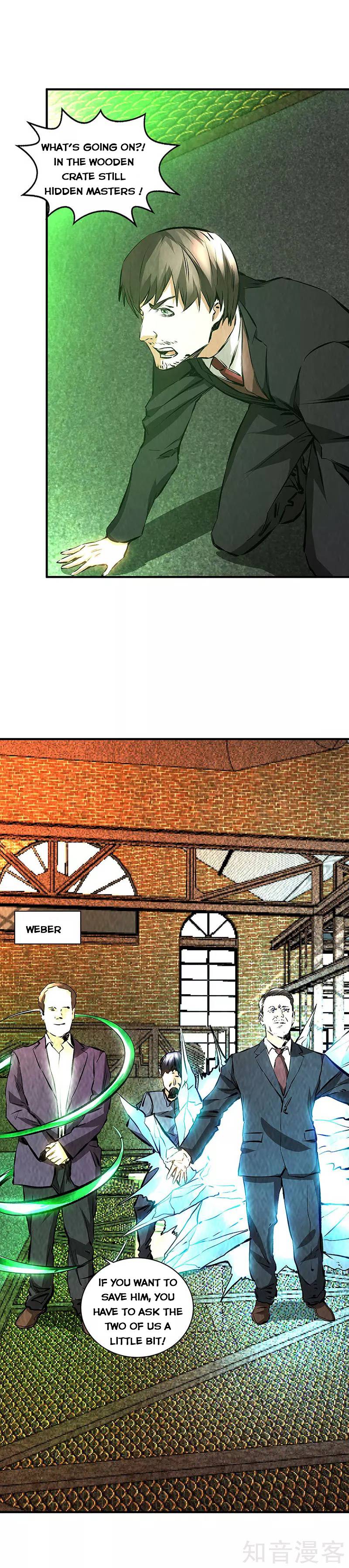 Page 3 of Chapter 214