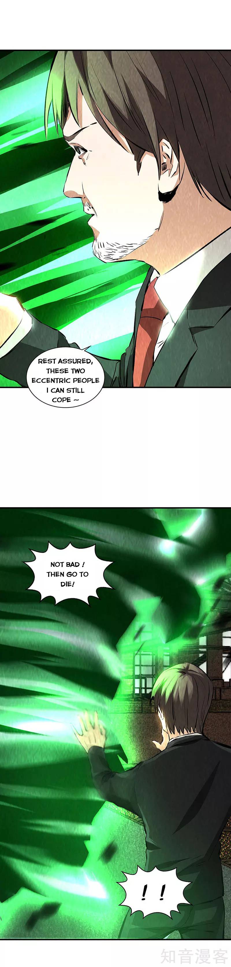 Page 10 of Chapter 214