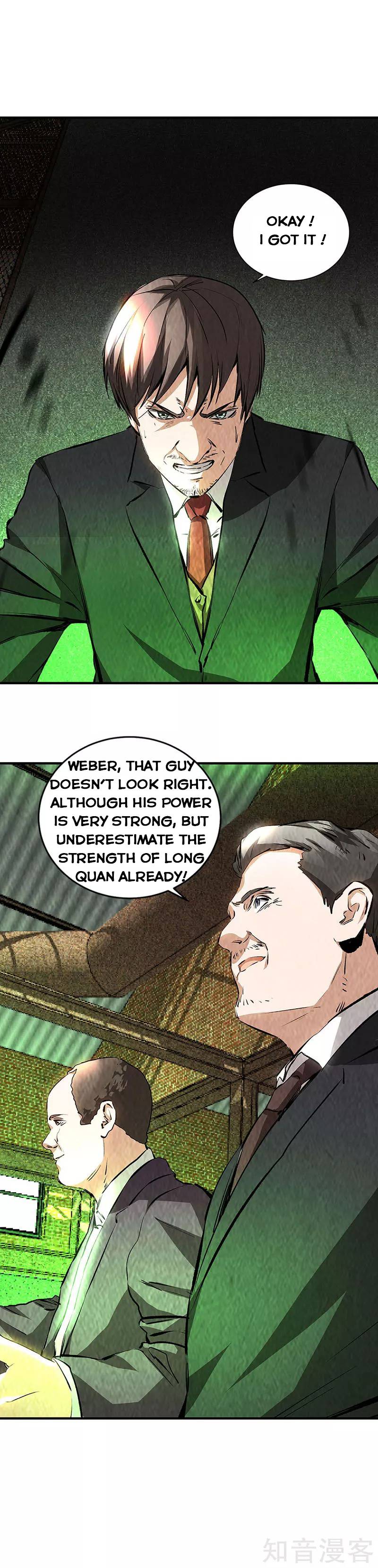 Page 5 of Chapter 215