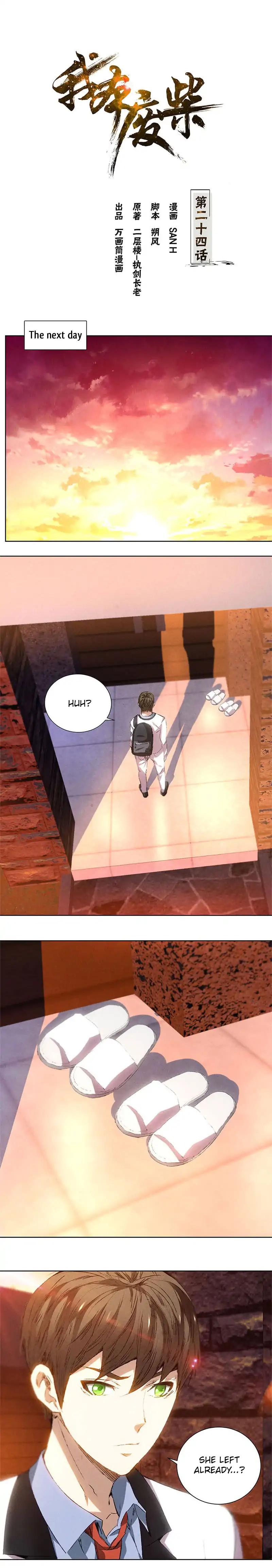 Page 2 of Chapter 24