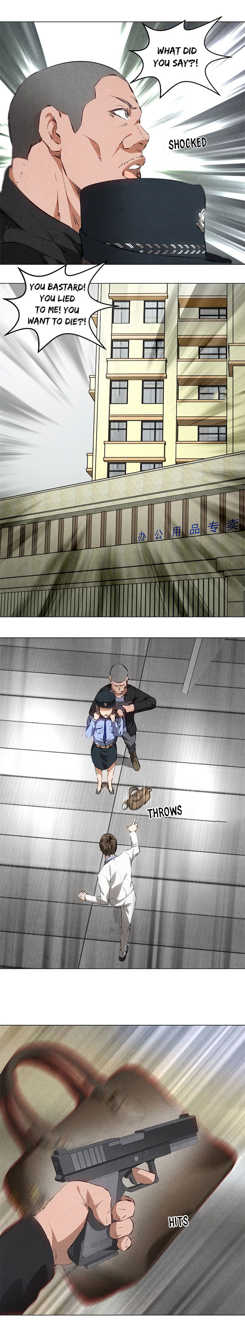 Page 4 of Chapter 35