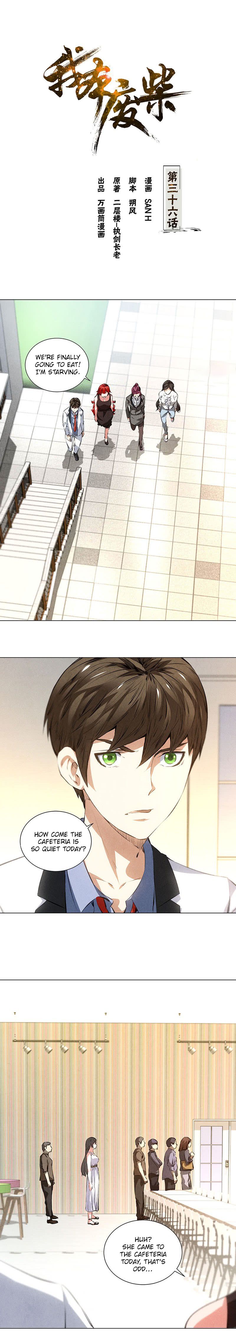 Page 2 of Chapter 36