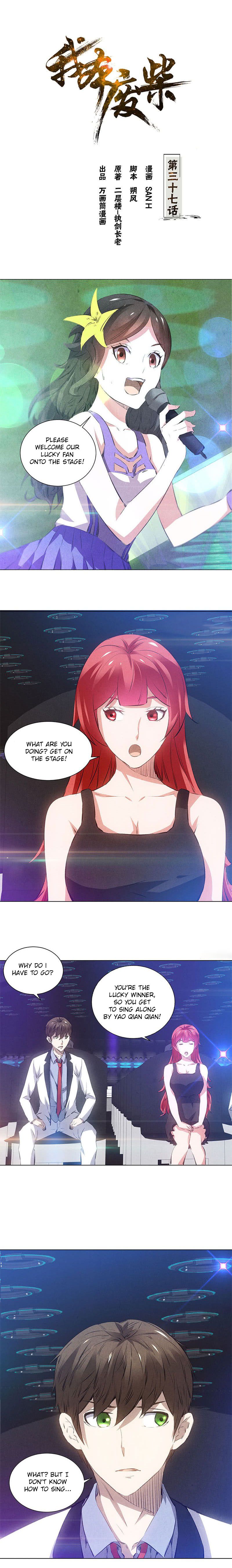 Page 2 of Chapter 37