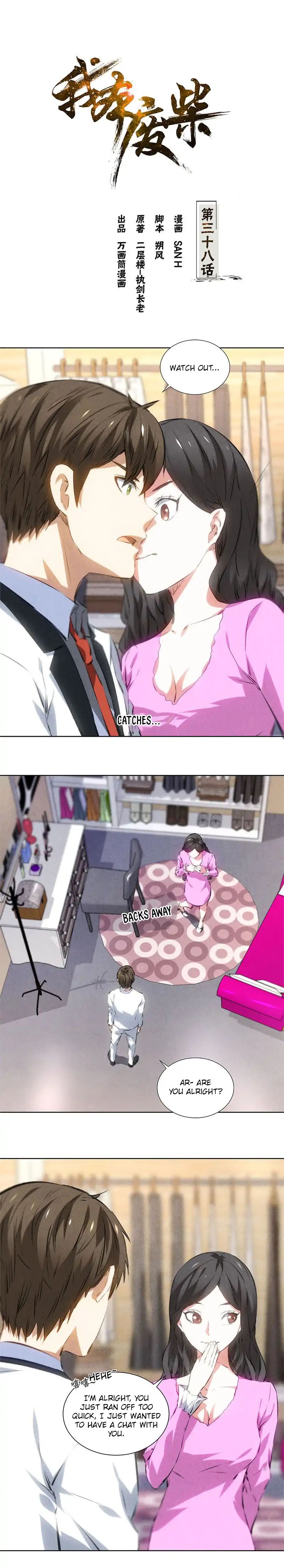 Page 2 of Chapter 38
