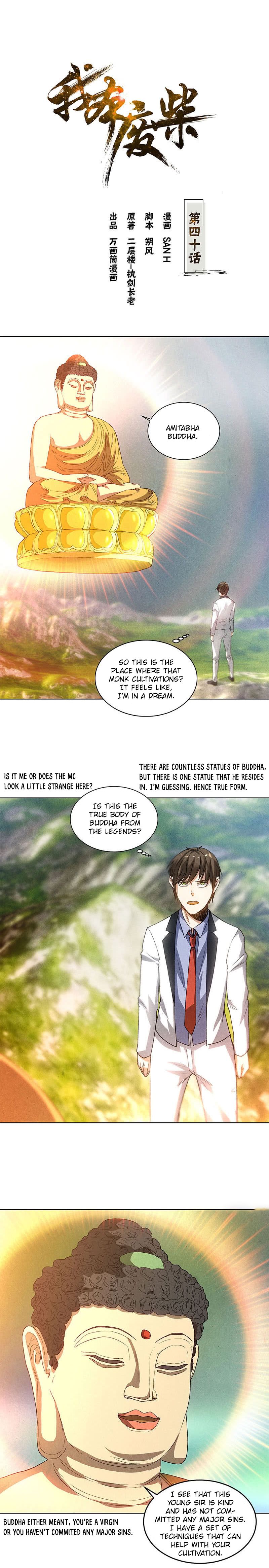 Page 2 of Chapter 40