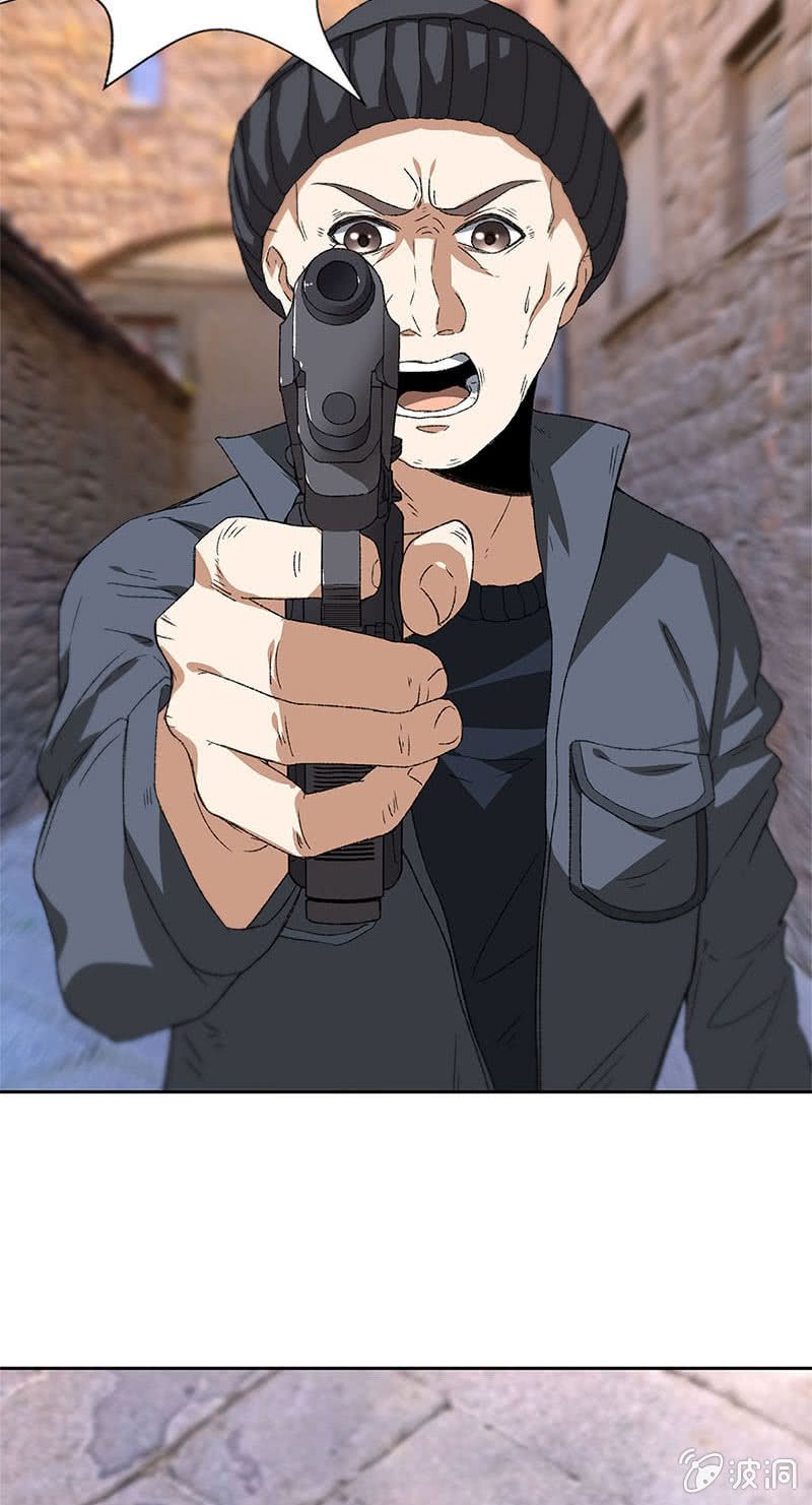 Page 24 of Chapter 43