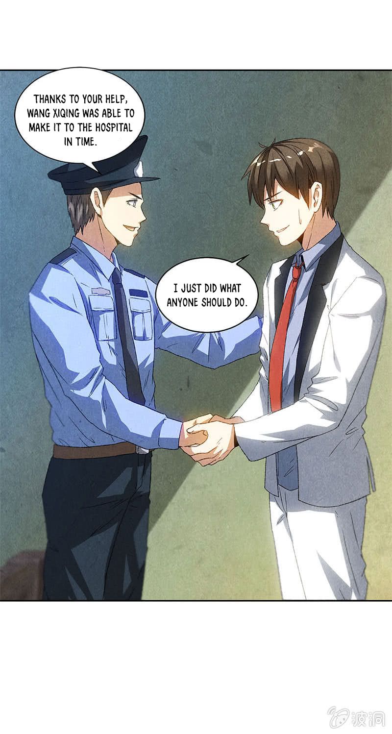 Page 5 of Chapter 44