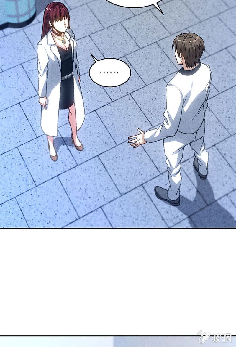 Page 18 of Chapter 44