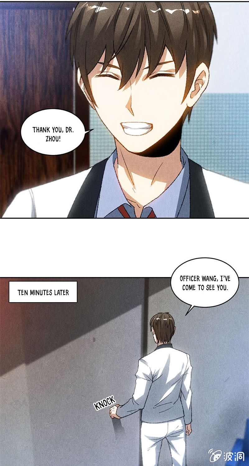 Page 21 of Chapter 44