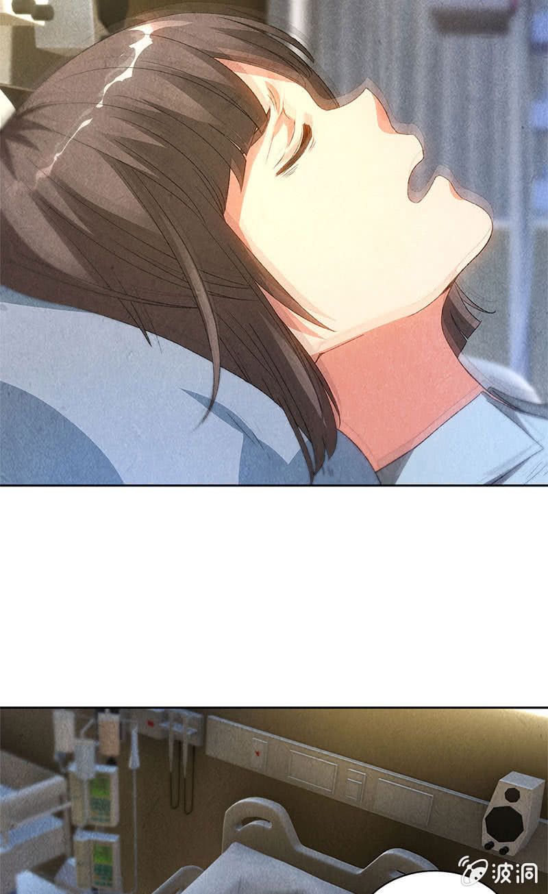 Page 26 of Chapter 44
