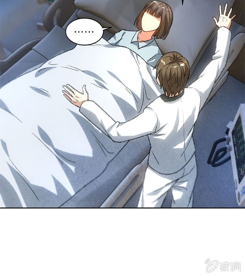Page 12 of Chapter 45