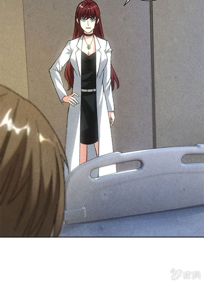 Page 21 of Chapter 45