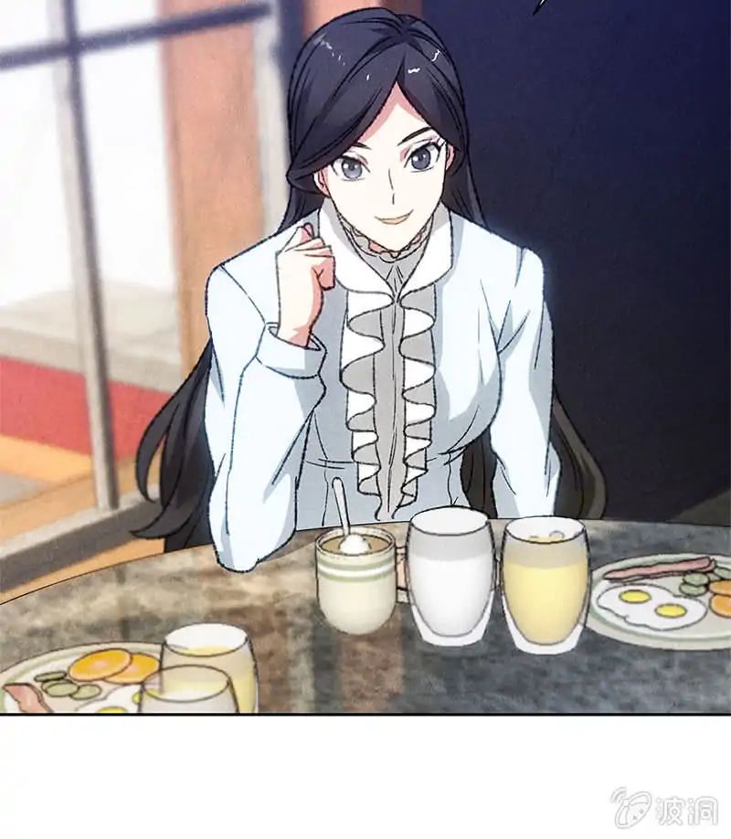 Page 12 of Chapter 46