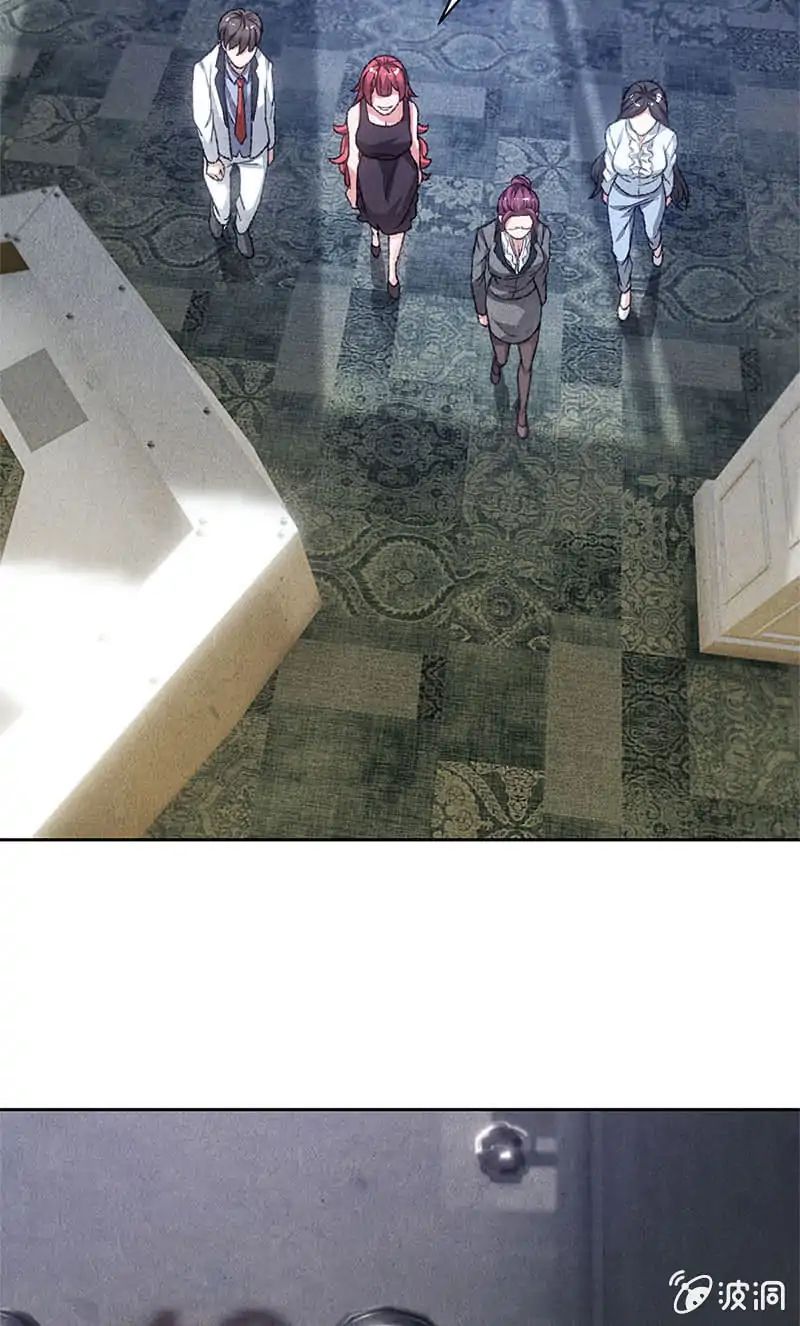 Page 18 of Chapter 46