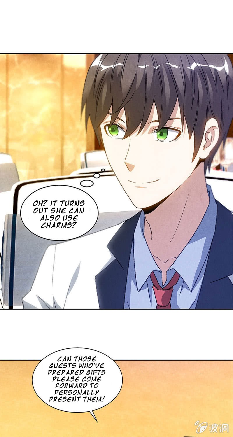 Page 14 of Chapter 47