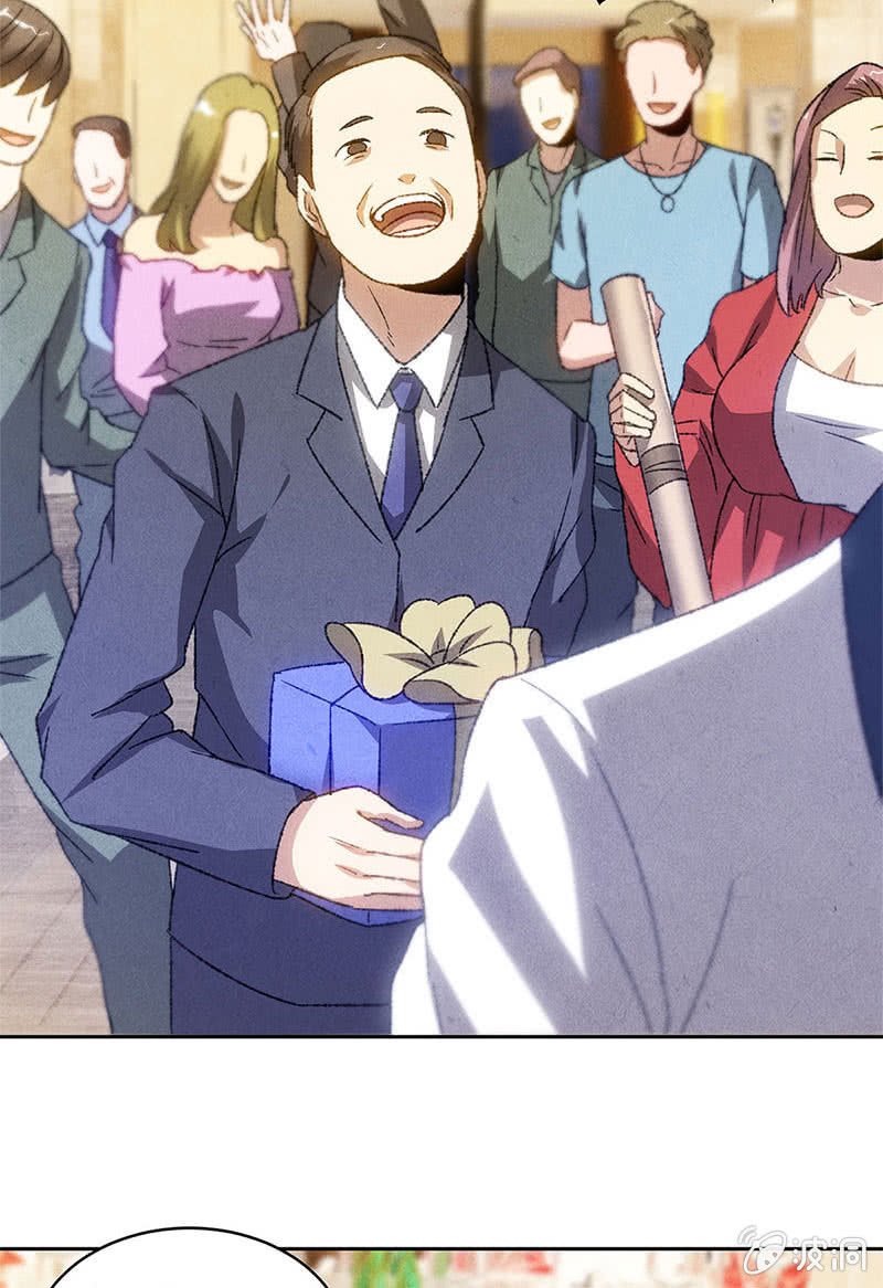 Page 25 of Chapter 47