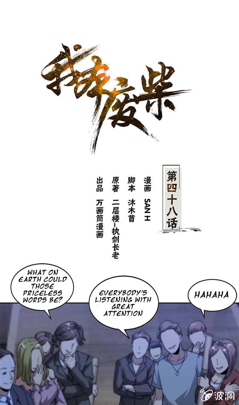 Page 2 of Chapter 48