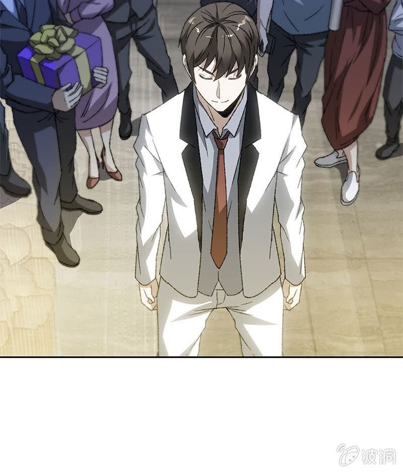 Page 3 of Chapter 48