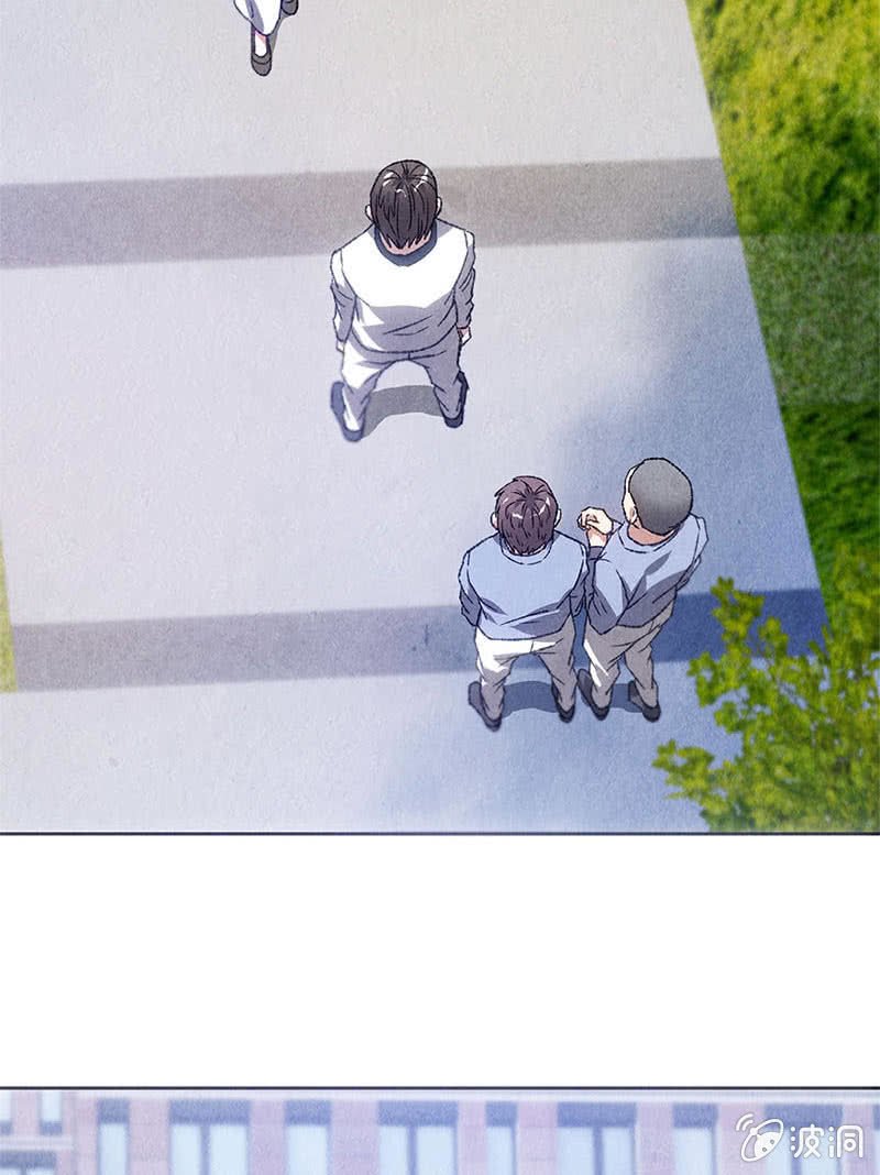 Page 18 of Chapter 49