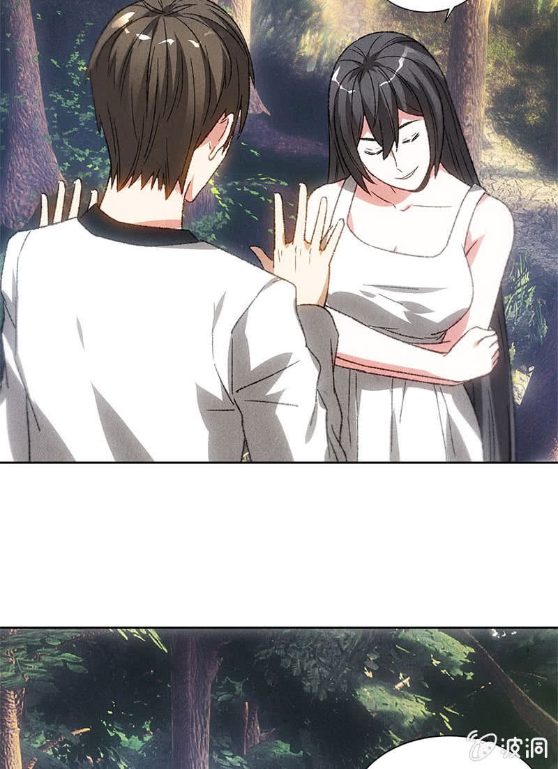 Page 30 of Chapter 49