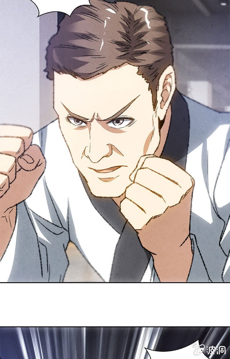 Page 32 of Chapter 50