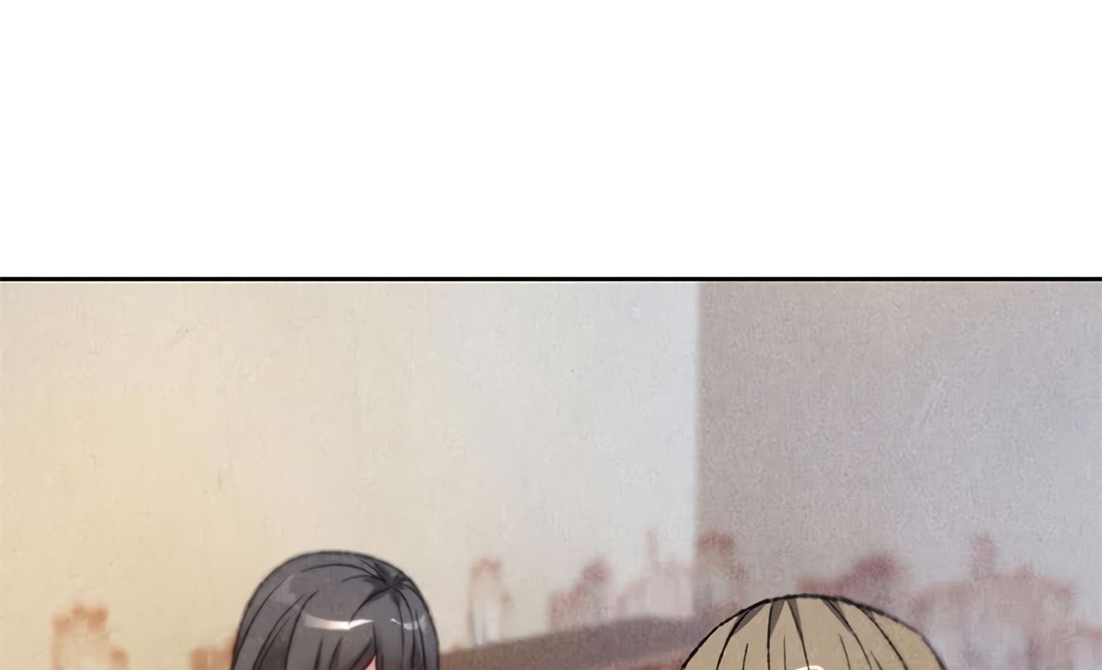 Page 24 of Chapter 52