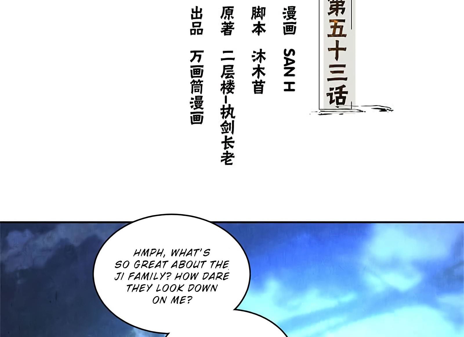 Page 3 of Chapter 53