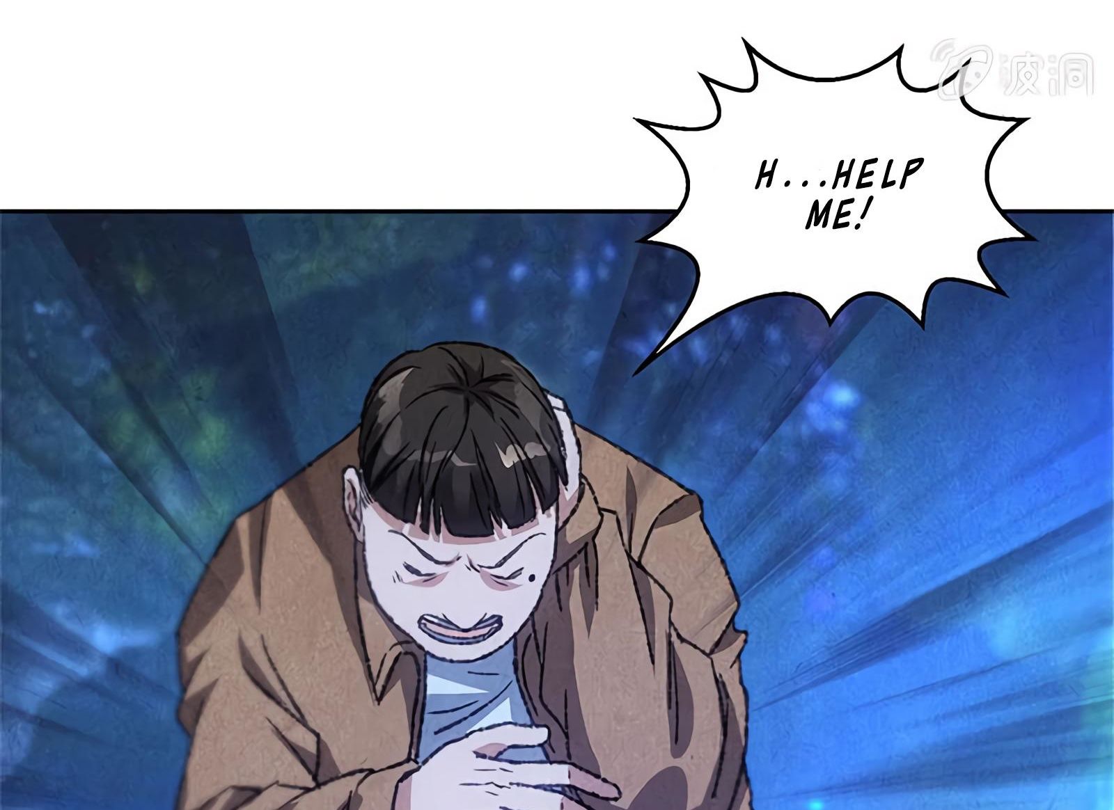 Page 7 of Chapter 53
