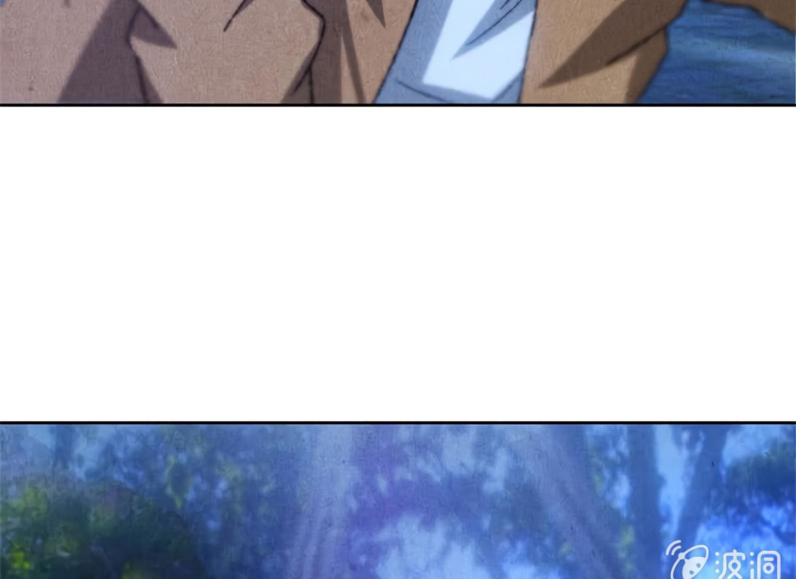 Page 24 of Chapter 53