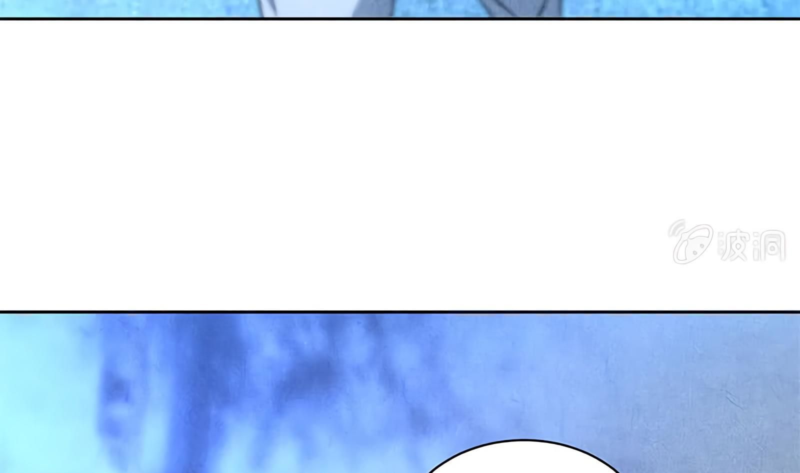 Page 46 of Chapter 53