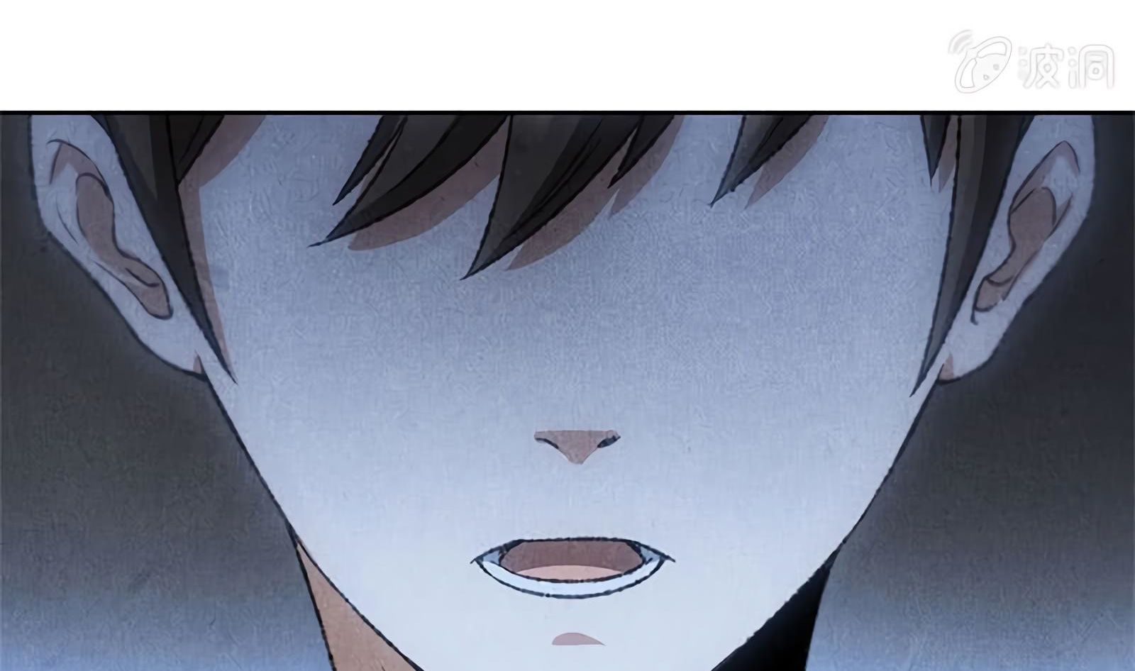 Page 49 of Chapter 53