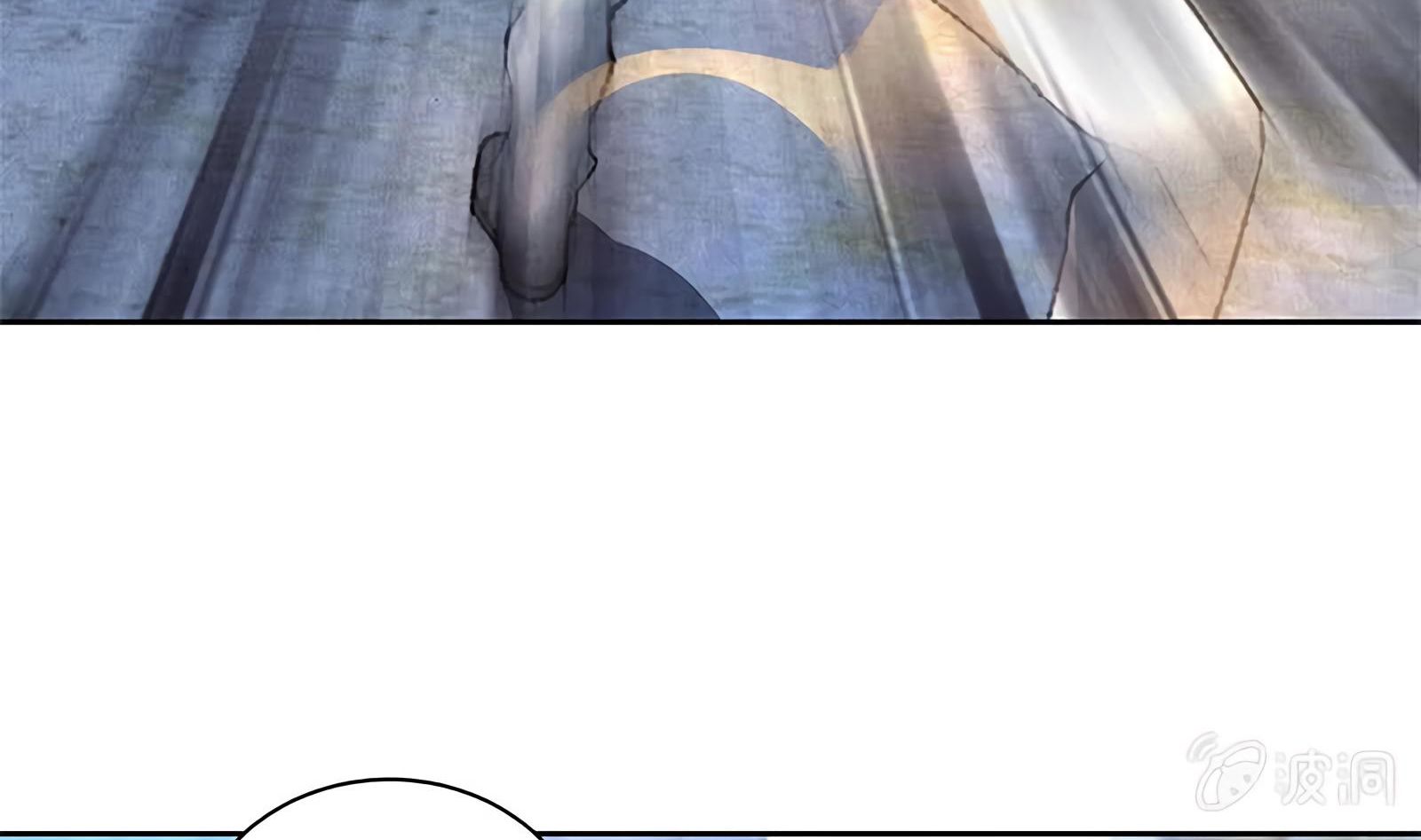 Page 59 of Chapter 53