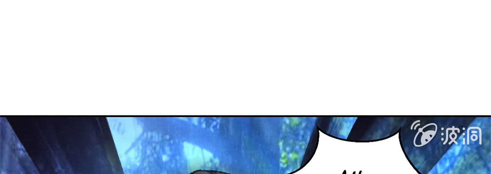 Page 67 of Chapter 53