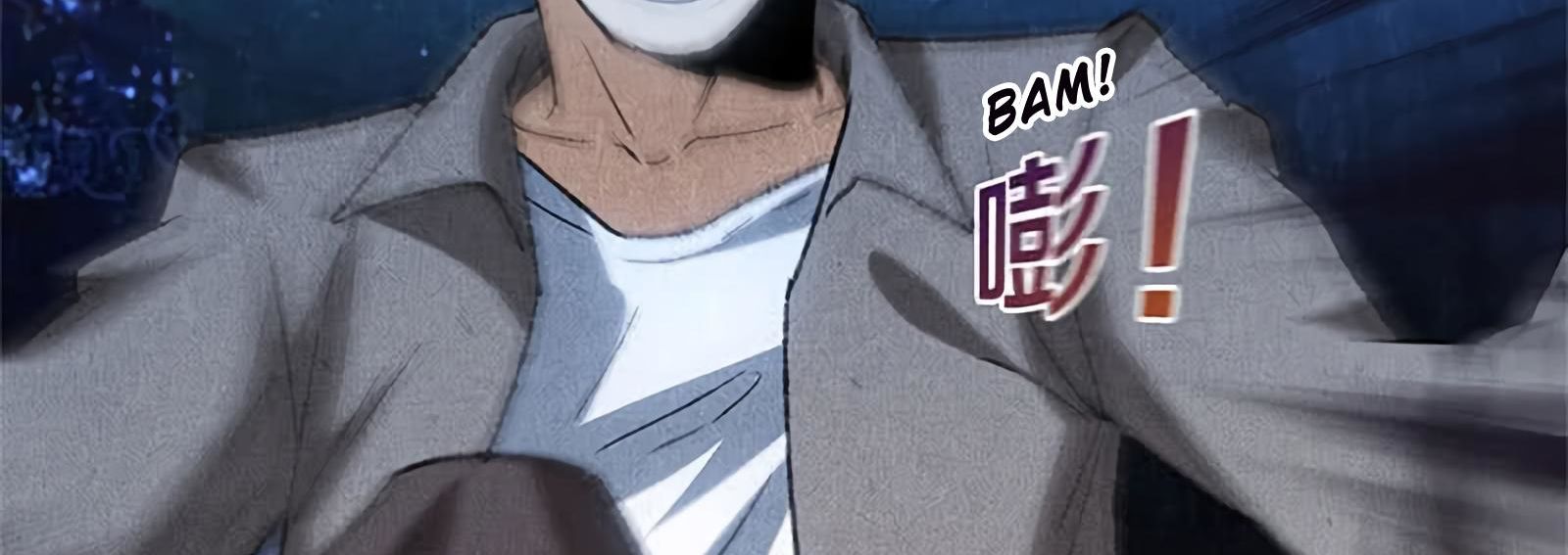 Page 69 of Chapter 53