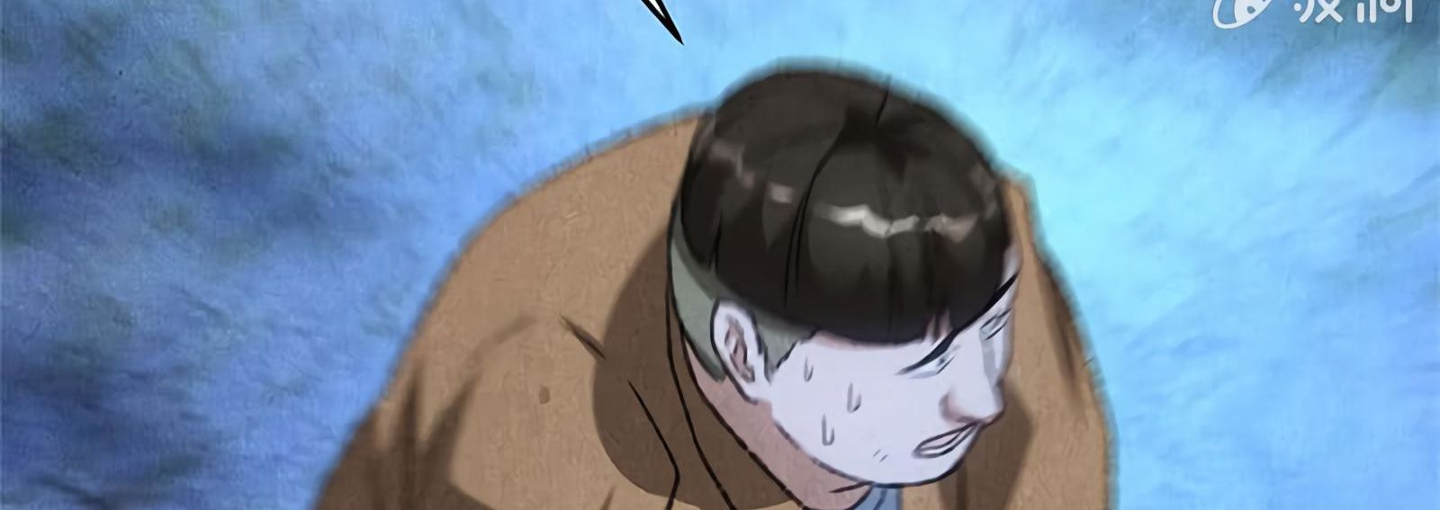 Page 73 of Chapter 53
