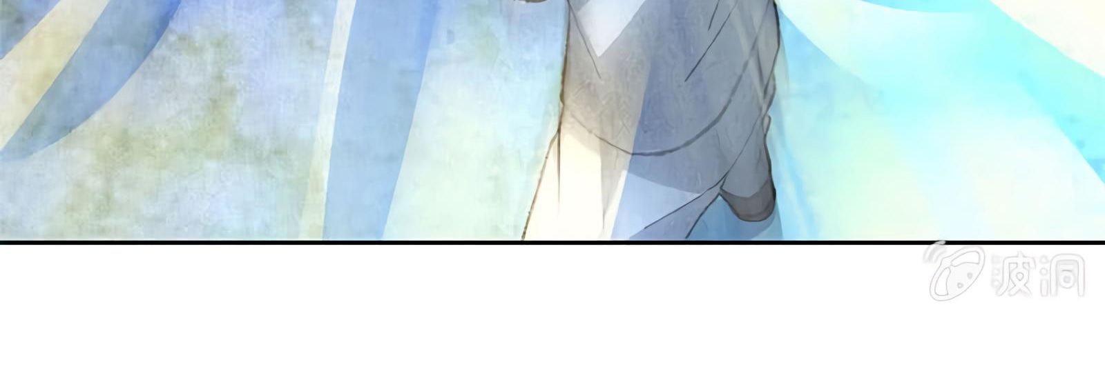 Page 82 of Chapter 53