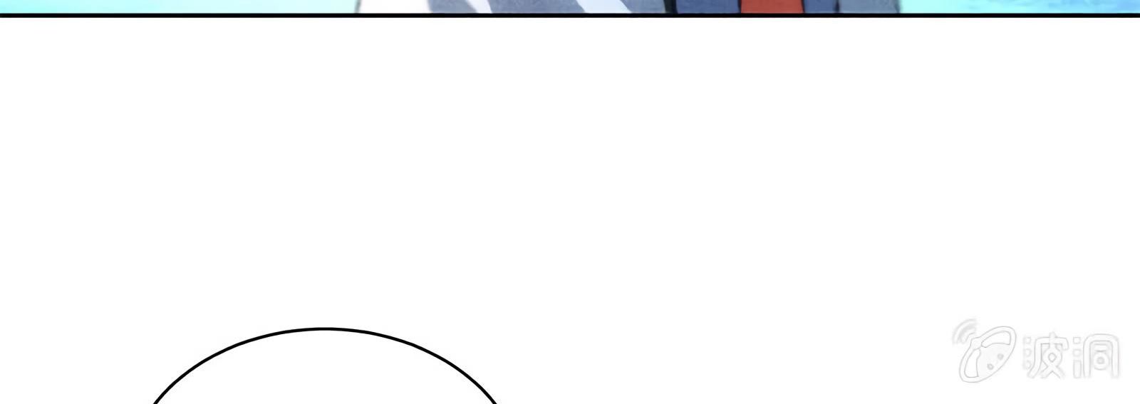 Page 87 of Chapter 53